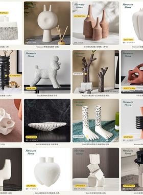 300-400 北欧陶瓷摆件家居饰品桌面酒柜装饰品电视柜办公室样板间