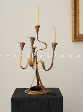 Hermoso现代艺术风铜款落地烛台高级感客厅玄关装饰创意摆件