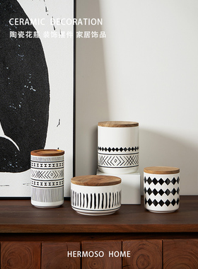 HERMOSO 布蕾克Blake陶瓷储物罐收纳摆件客厅桌面酒柜装饰品乔迁