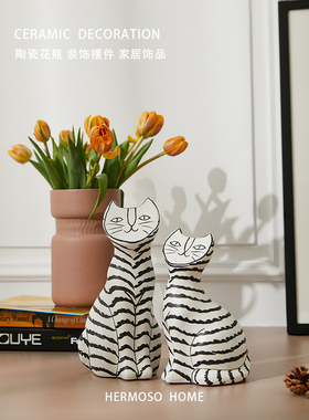 HERMOSO小猫Cat平脸猫咪陶瓷摆件客厅桌面酒柜装饰品乔迁新居礼物