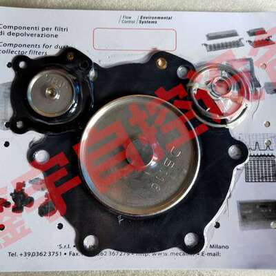 VNP214 15寸 DB114 SB3 黑色电磁脉冲阀 除尘阀门 DB120膜片