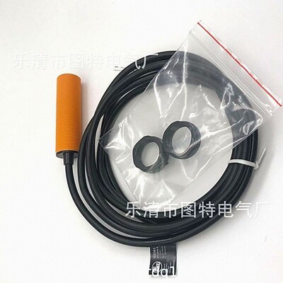 销售 全新IG5846传感器IG5938 IG5919 IG5954 IG5234 IG5712