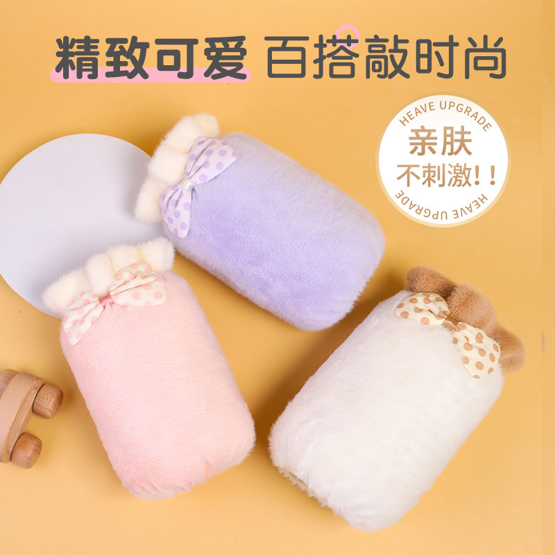 儿童防污毛绒袖套秋冬季加厚保暖护袖女孩宝宝套袖羽绒服袖口防脏,童装/婴儿装/亲子装,袖套/儿童冰袖,淘宝优惠券,粉丝福利购,淘宝优惠卷