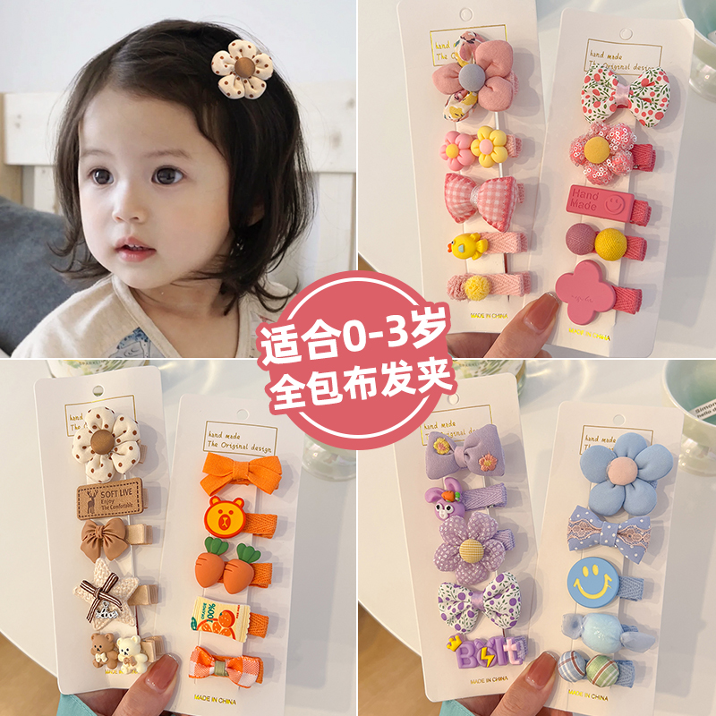 婴儿发夹胎毛不伤发全包布