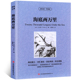 原版 世界名著外国文学长篇小说英文版 英语读物初中高中生课外阅读书籍 凡尔纳儒勒原著英汉对照中英文经典 海底两万里中英文双语版