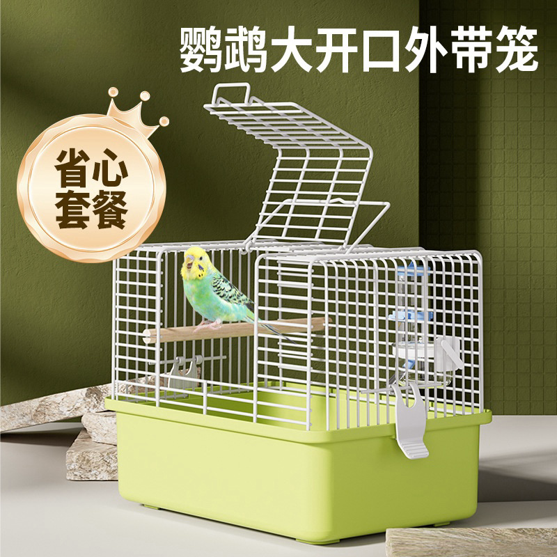 鸟笼鹦鹉外出笼户外冬季保暖牡丹