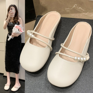 女防滑软底休闲单鞋 外穿一脚蹬包头半拖鞋 子脚浮肿宽松夏季 孕妇鞋