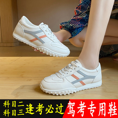练车专用鞋女软底考驾照学车鞋