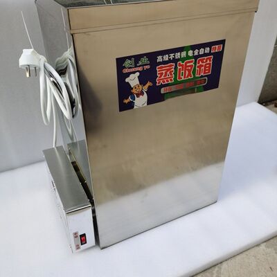 毛巾消毒柜饭盒蒸小型家
