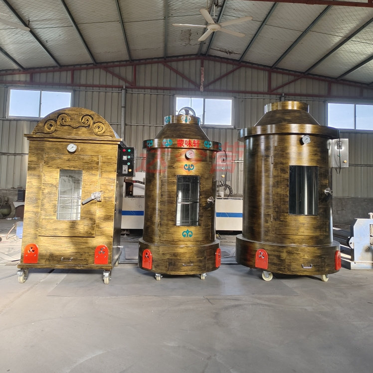 烤全羊炉子旋转全自动烤羊腿炉子无烟木炭烤羊排炉子电烤商用烤炉