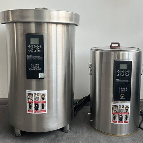 古道蒸谷商用蒸饭神器木