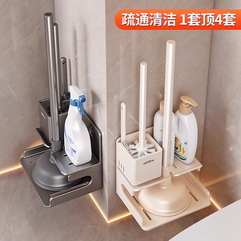 卫生间浴室免打孔壁挂款式马桶刷置物架带疏通器家用无死角马桶刷图片