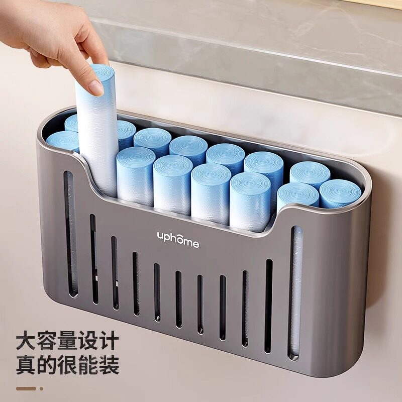 垃圾袋收纳神器壁挂式厨房大容量抽取式塑料袋保鲜膜收纳盒免打孔,收纳整理,垃圾袋收纳盒/袋,淘宝优惠券,粉丝福利购,淘宝优惠卷