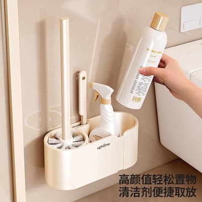 免打孔壁挂家用卫生间无死角马桶刷置物架带沥水孔坐便器清洁套装