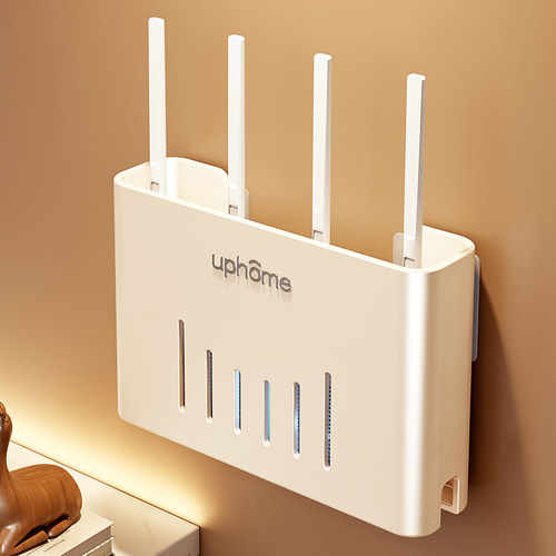 路由器放置架免打孔壁挂式机顶盒固定插座遮挡上墙wifi隐藏收纳盒
