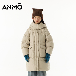 ANMO安墨女童長款 羽絨外套休閑百搭 羽絨服氣質保暖純色中大童長款