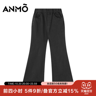 时尚 ANMO安墨女童牛仔长裤 纯色百搭气质休闲中大童微喇裤 新款 秋季