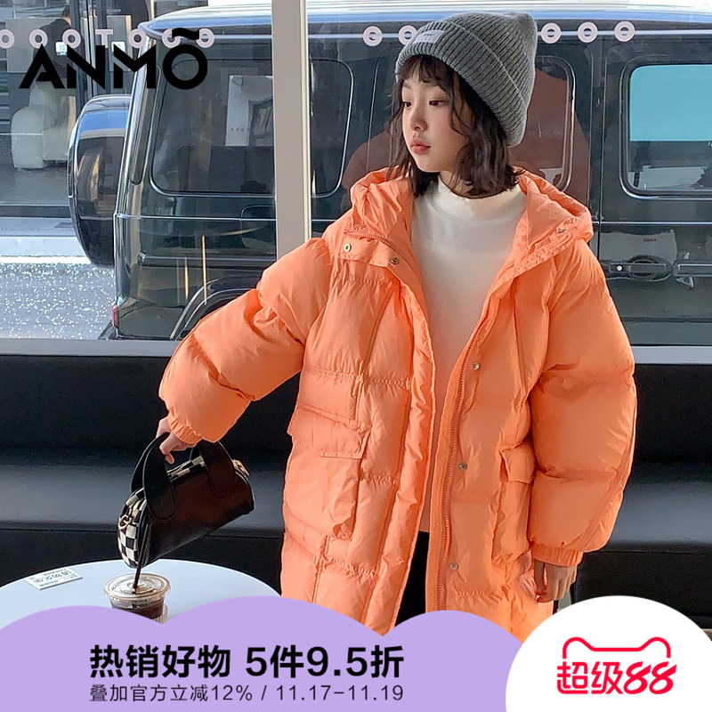 安墨女童白鸭绒连帽羽绒服
