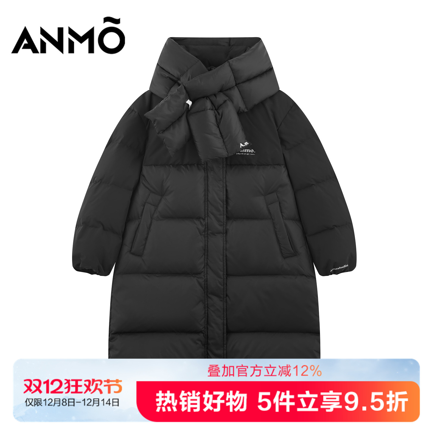 ANMO安墨女童长款羽绒服外套冬季新品保暖休闲纯色简约中大童上衣