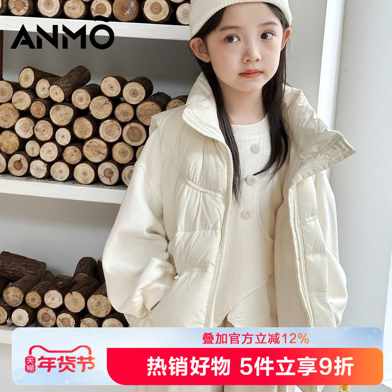 【专柜款】ANMO安墨女童羽绒马甲外套2024秋冬新款韩版保暖背心,童装/婴儿装/亲子装,羽绒马甲,淘宝优惠券,粉丝福利购,淘宝优惠卷