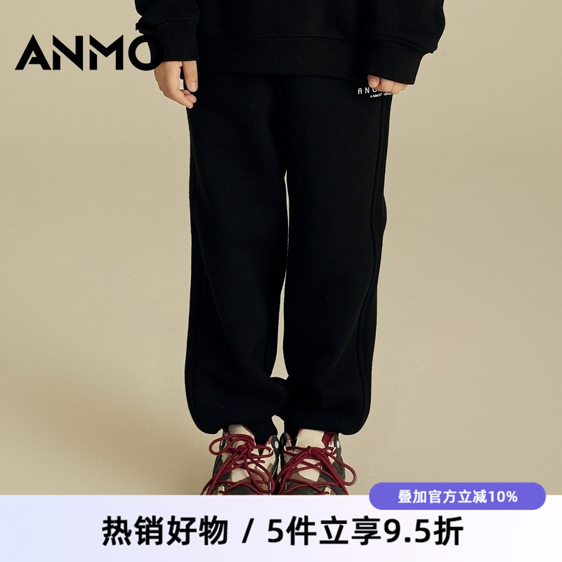 anmo安墨加绒针织休闲裤