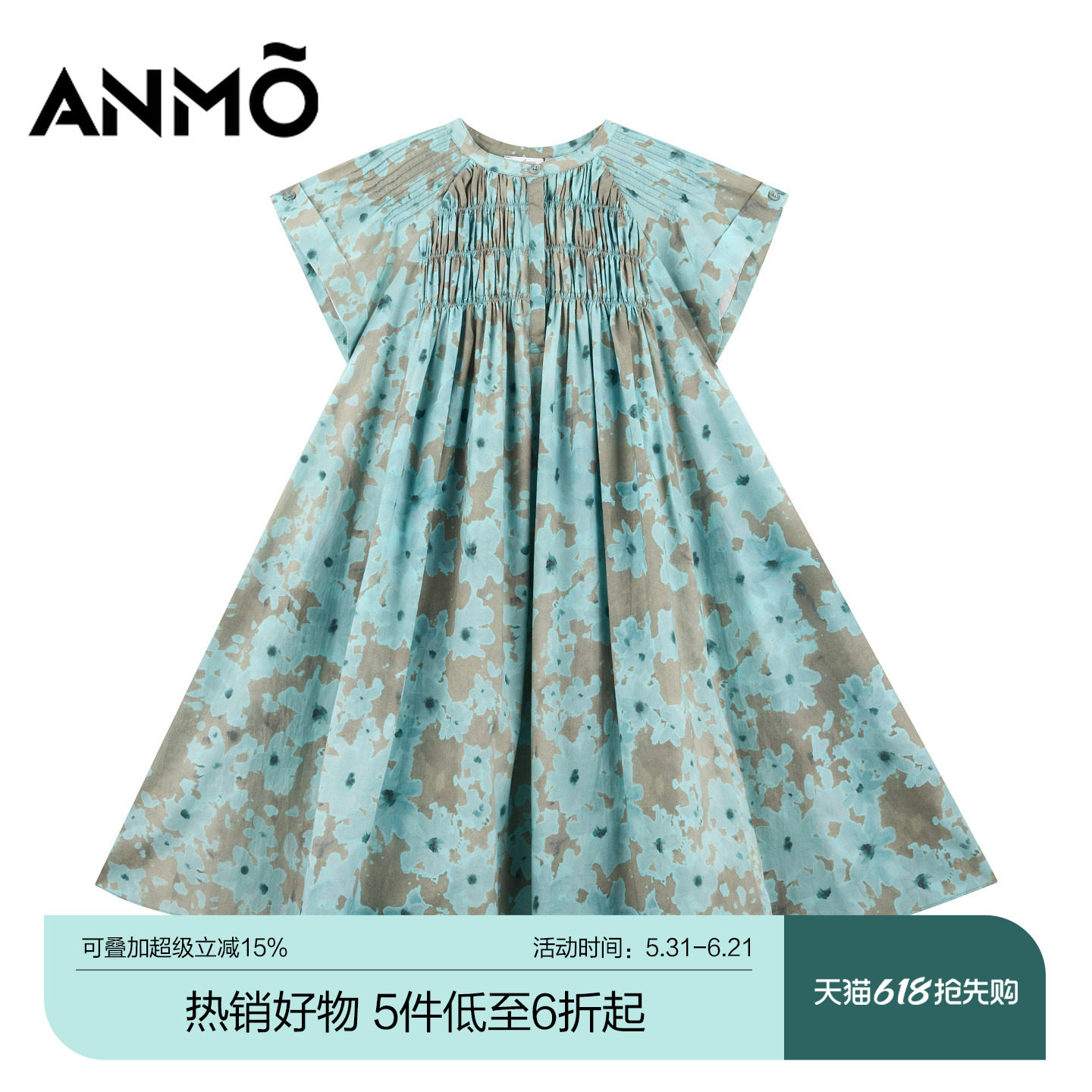 ANMO安墨短袖连衣裙夏季新款森系碎花甜美纯棉棉质中大童裙装