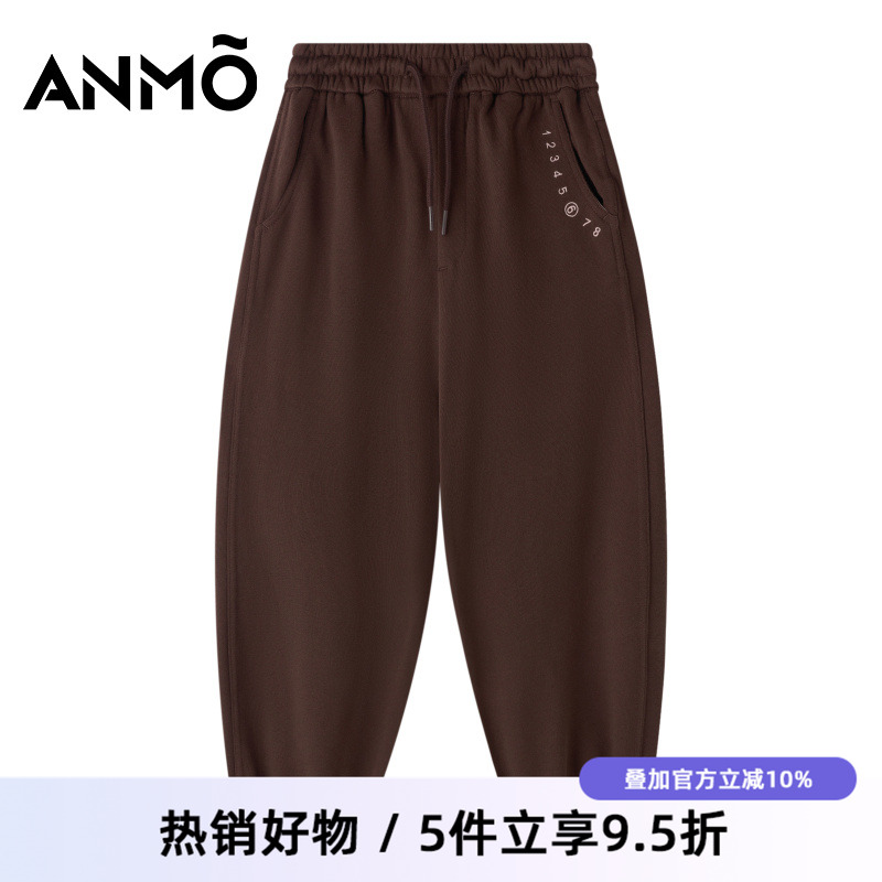 ANMO安墨儿童休闲长裤秋季新款全棉亲肤舒适中大童卫裤简约百搭