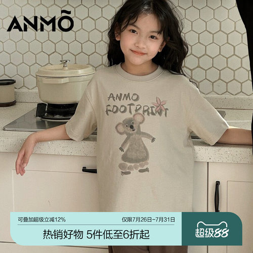 ANMO安墨小熊卡通圆领短袖