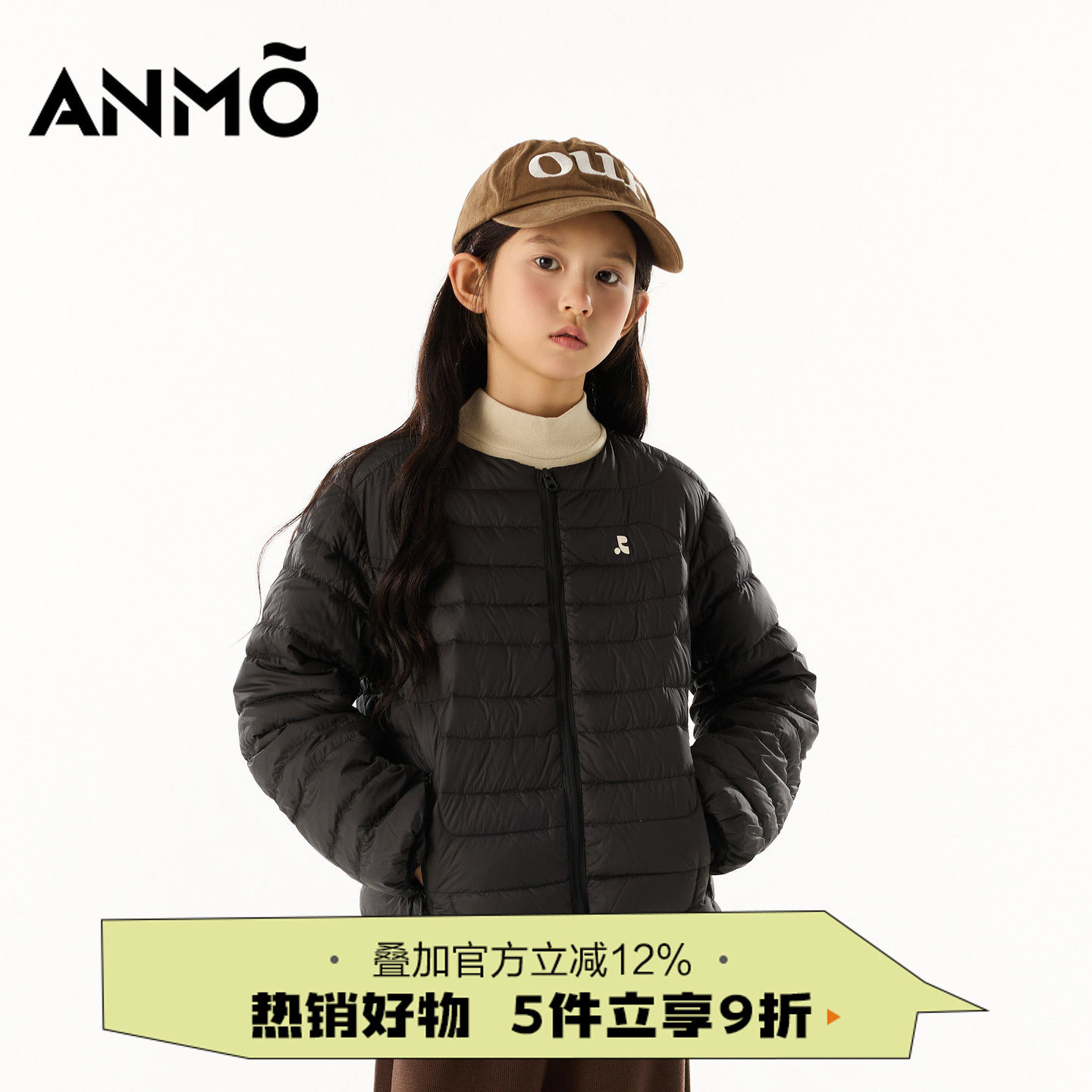 ANMO安墨女童短款羽绒外套冬季新品轻薄休闲纯色中大童上衣百搭潮