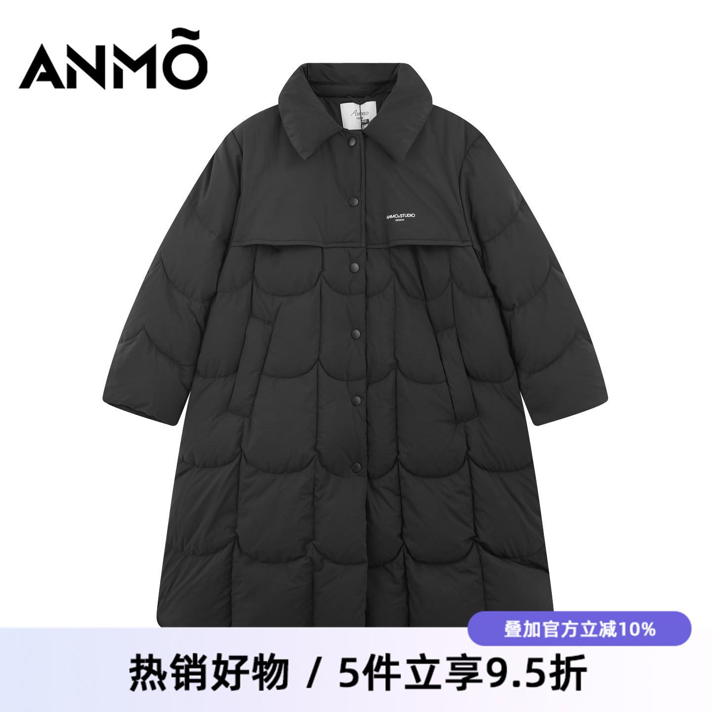 ANMO安墨女童长款羽绒服冬季新品气质休闲纯色百搭中大童羽绒外套