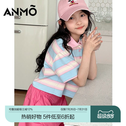 ANMO安墨条纹翻领短袖