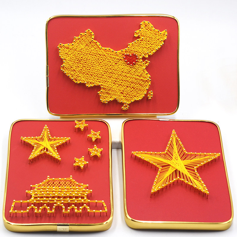 红色中国党钉子绕线画建手工diy弦丝画材料包创意礼物包邮