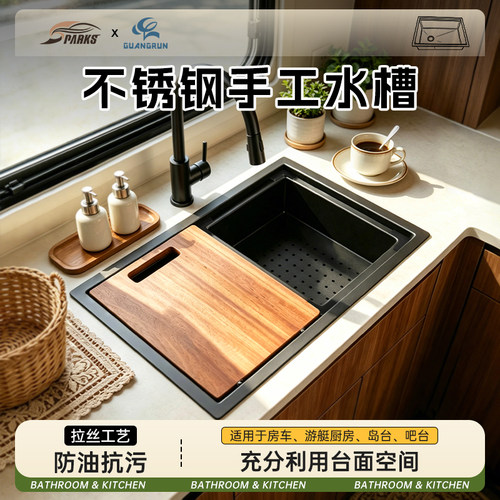 房车水槽吧台中岛台迷你小单槽带盖水池不锈钢台中盆台下盆洗手盆