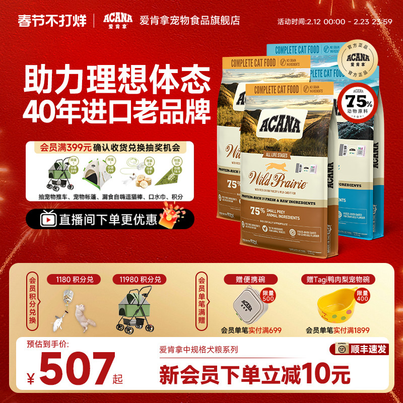 变质猫粮：开封后2周出现这3种变化必须扔，判断标准与储存边界