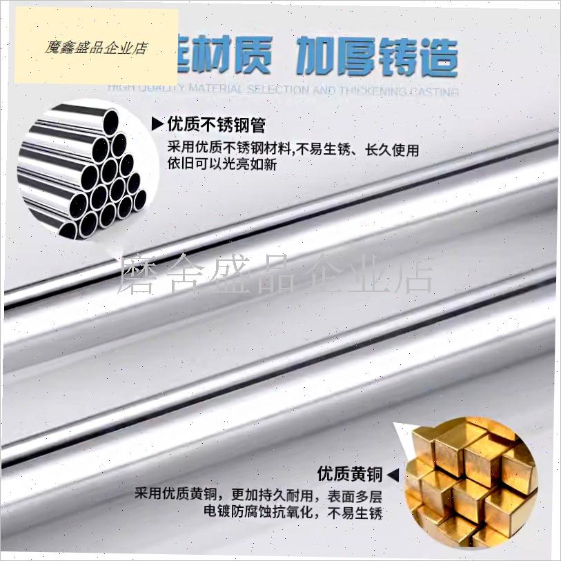 花洒配件浴室f改装淋浴升降杆套装全铜加厚喷头支架淋浴管子转换.