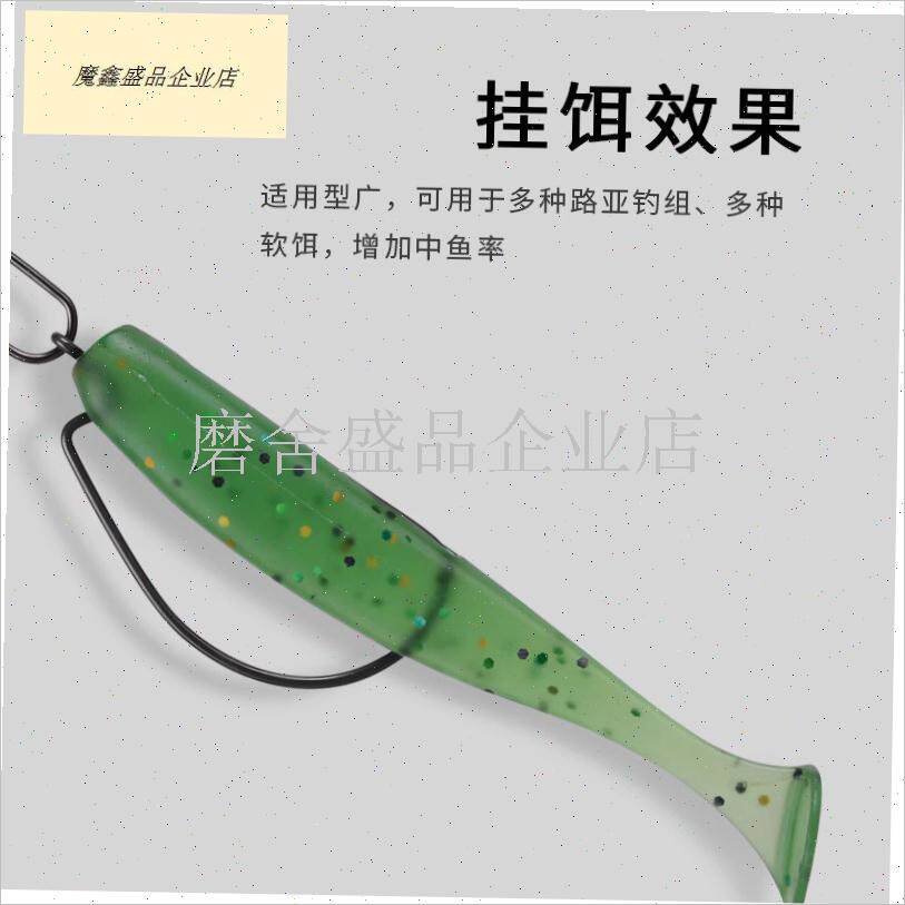 BKK曲柄钩全系列90n03CD/9004/9005宽腹窄腹细条加强路亚软虫钩.