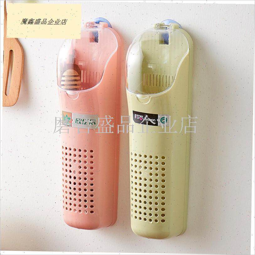 ins壁挂式筷子收纳盒刀架筷子笼厨房勺K子筷子盒家用塑料筷子筒.