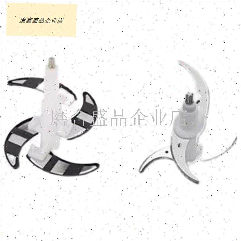 韩派晟奥强晟龙力绞肉机刀头绞菜机料H理器刀片刀架原厂通用配件.