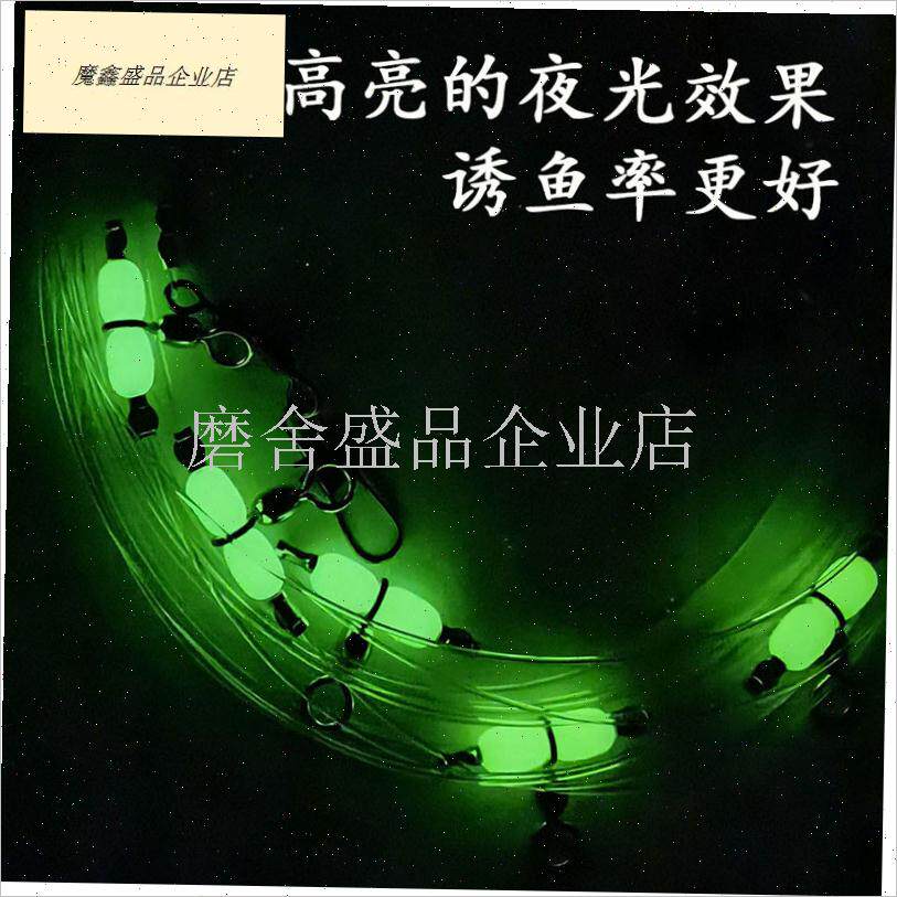 韩国带鱼钓组夜光葫芦太刀鱼主线超大拉力船钓线组海W钓间距1.5.