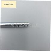 GGD锁杆LG003内齿天地锁连杆LG007 B威图P柜开关柜LG002拉杆.