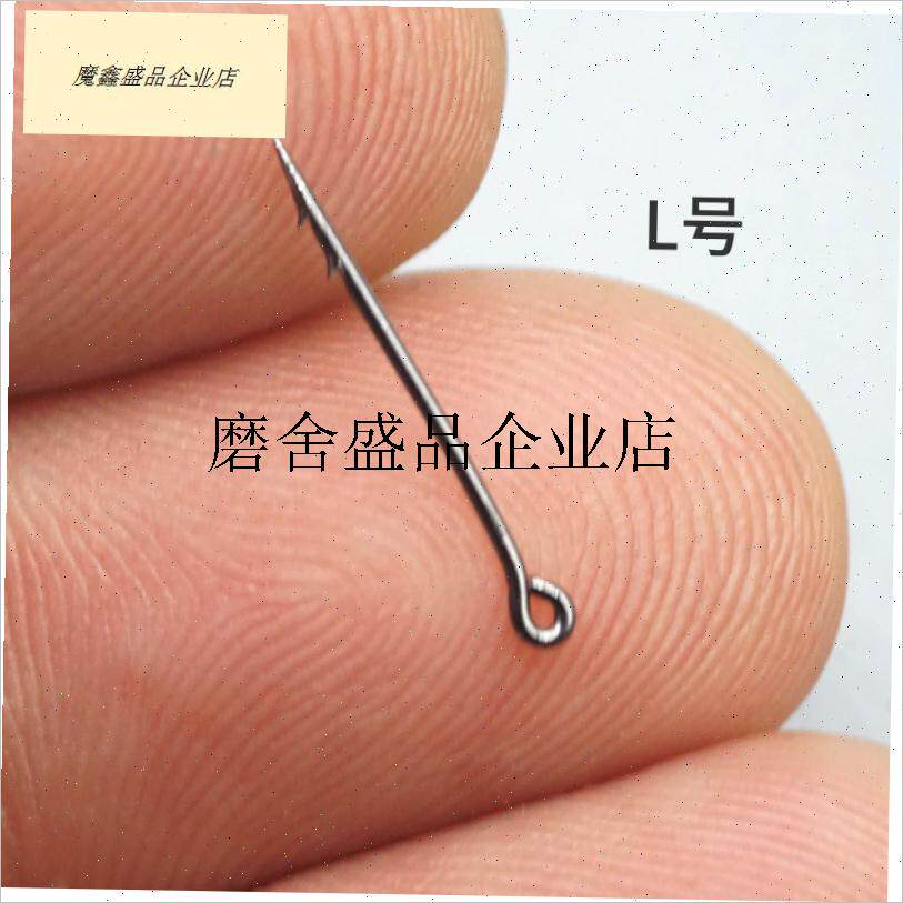 钓组直柄钩反底钓尖针带孔钢针有倒刺钓鱼配件上饵小工具欧式渔具