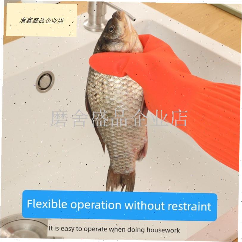 加长插秧手套防水胶皮塑胶加厚工作E劳保耐磨厨房长款防水乳胶橡.