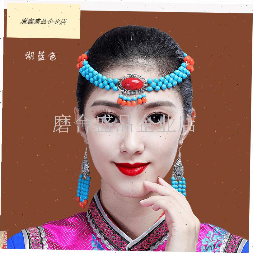 蒙古族舞蹈演出头饰耳环手工x串珠民族舞发饰蒙古服配饰蒙族耳环.
