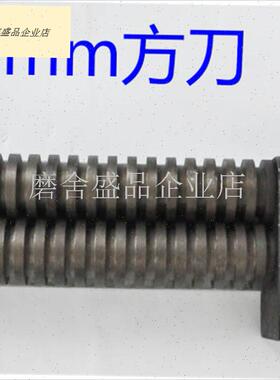 原厂正品海鸥DHH/DZqM-200型电动压面机,面条机压面刀切面刀配件.