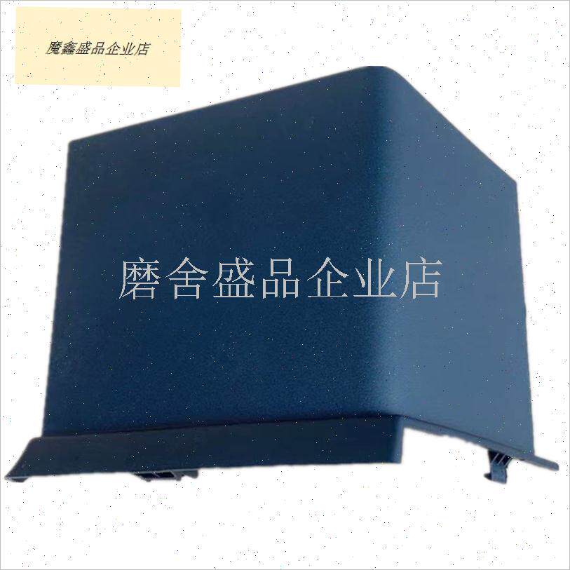 解放J6P货车配件 j6p前保险杠护杠中网装饰Q板塑料饰板条方块踏.