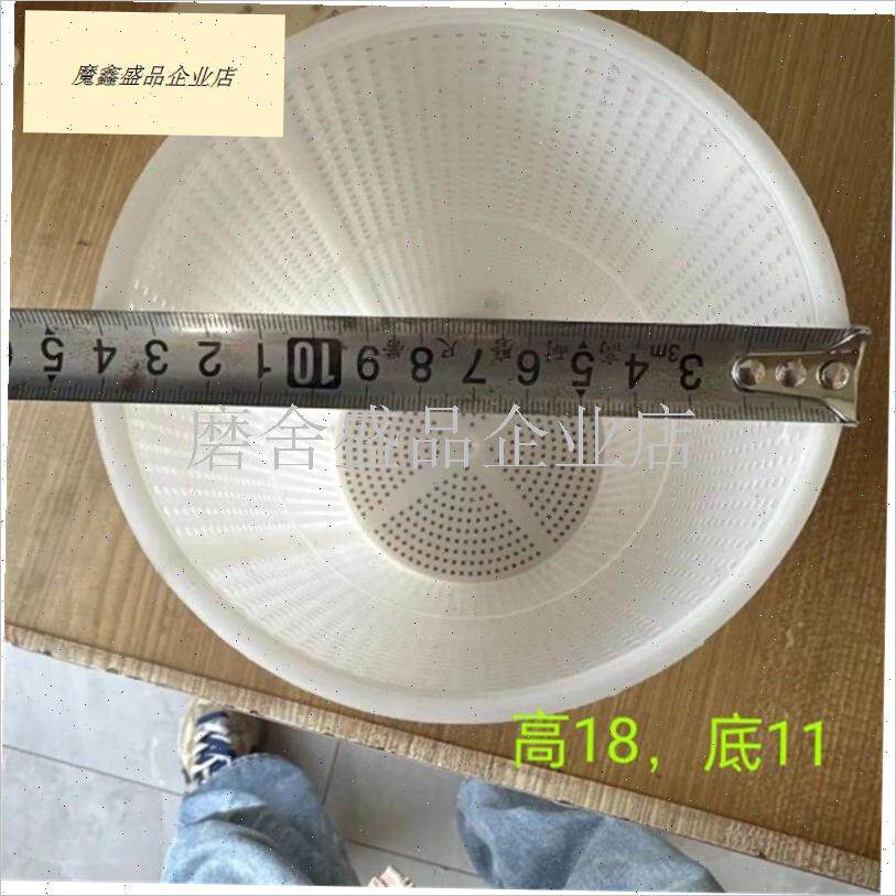 喷药机灌口过滤网植保机进水口农用打药J机水箱口药箱口过滤器滤.