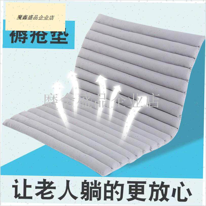 防压褥疮专用垫老人卧床久躺半身床垫床护垫垫臀V部胯骨免充气床.