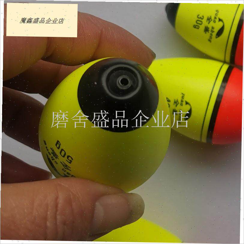 飘虾鲈鱼钓组浮漂专用远投阿波大肚漂矶竿N海鲈大浮力鳙鲢海钓鱼.