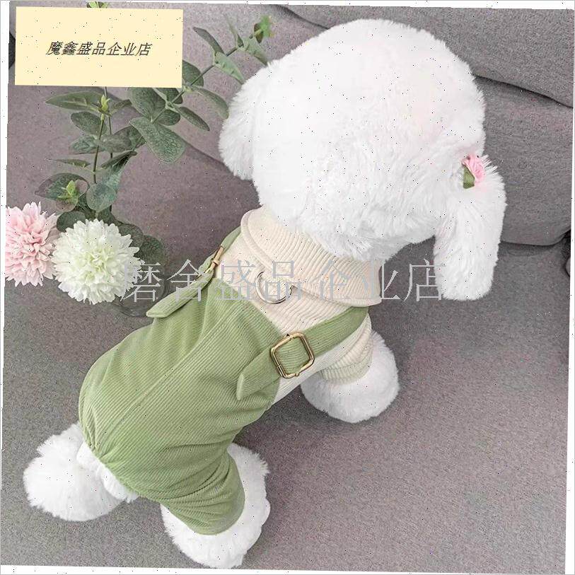 小狗狗衣服韩版背带裤春夏可牵引四E脚衣泰迪雪纳瑞小型犬宠物服.