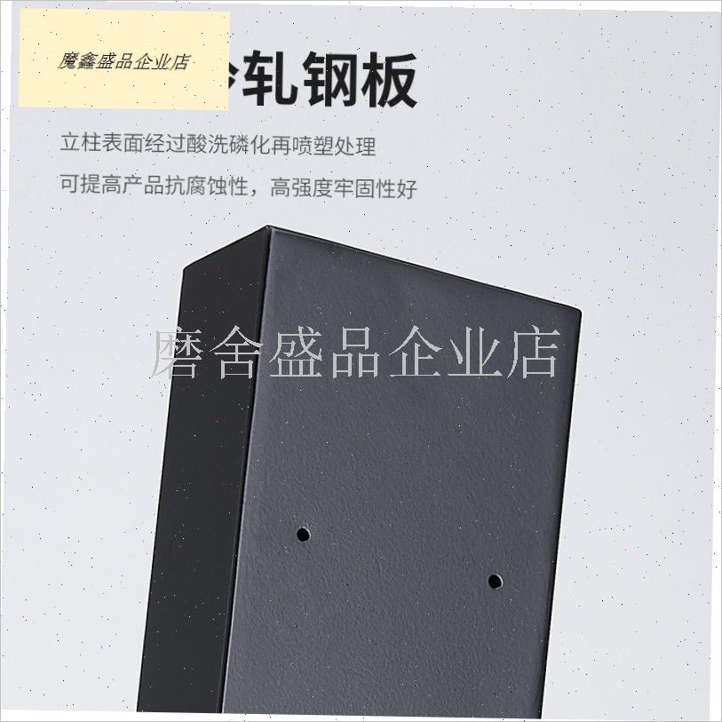 充电桩立柱通用新能m源汽车理想特斯拉奔驰宝马比亚迪充电桩立柱.